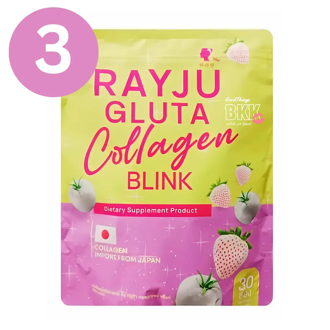 رايا جلو كولاجين بلينك: تفتيح وتجديد البشرة بفعالية - Goodthings.bkk