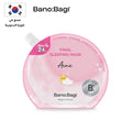 BANOBAGI Final Sleeping Mask Collection |  مجموعة بانوباغي فاينال سليبنغ ماسك ليلي Goodthings.bkk