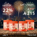 مقشرات ليتا العلاجية لتفتيح وتوحيد لون الجسم (4 أنواع) Goodthings.bkk
