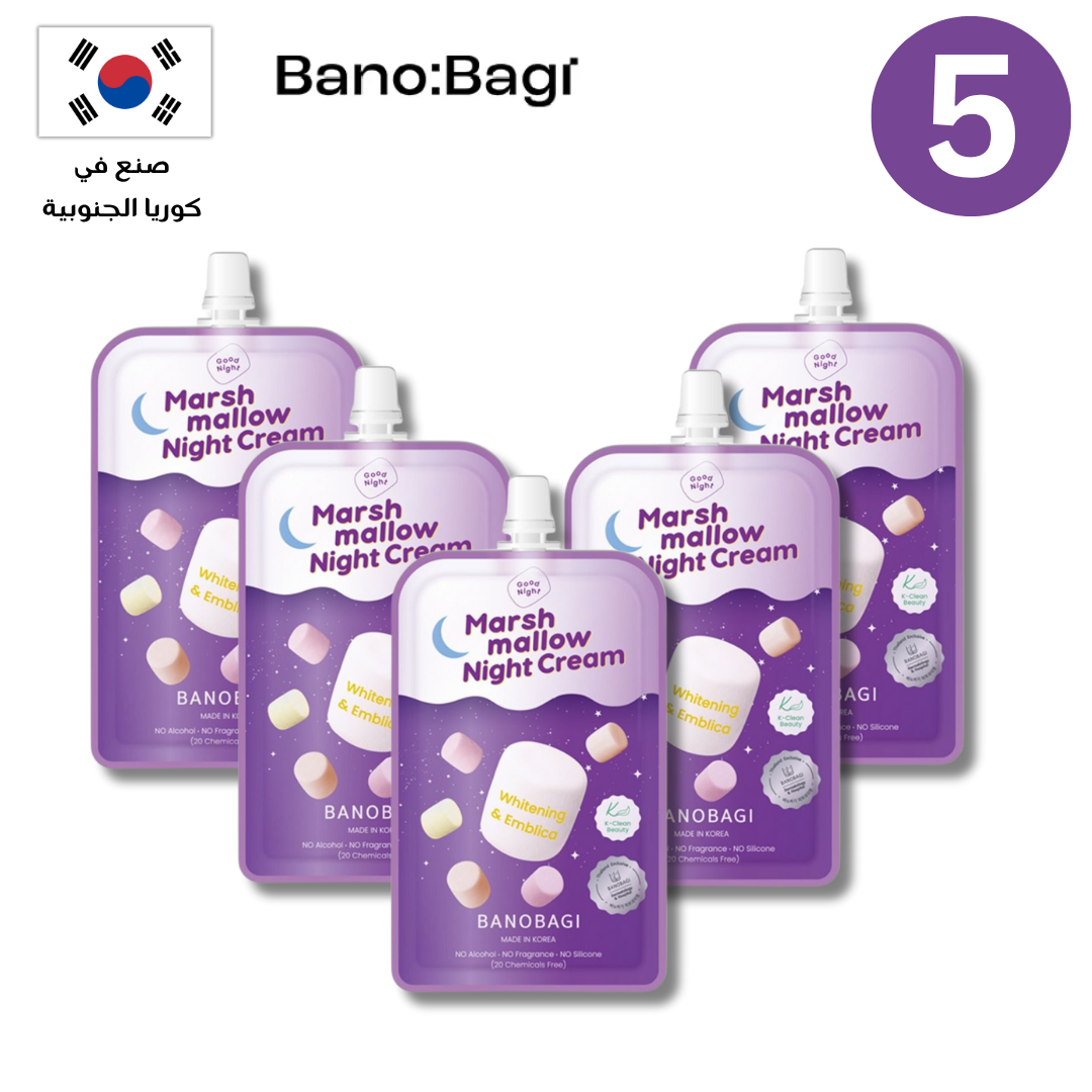 BANOBAGI Marshmallow Cream Collection | مجموعة بانوباغي مارشميلو كريم Goodthings.bkk