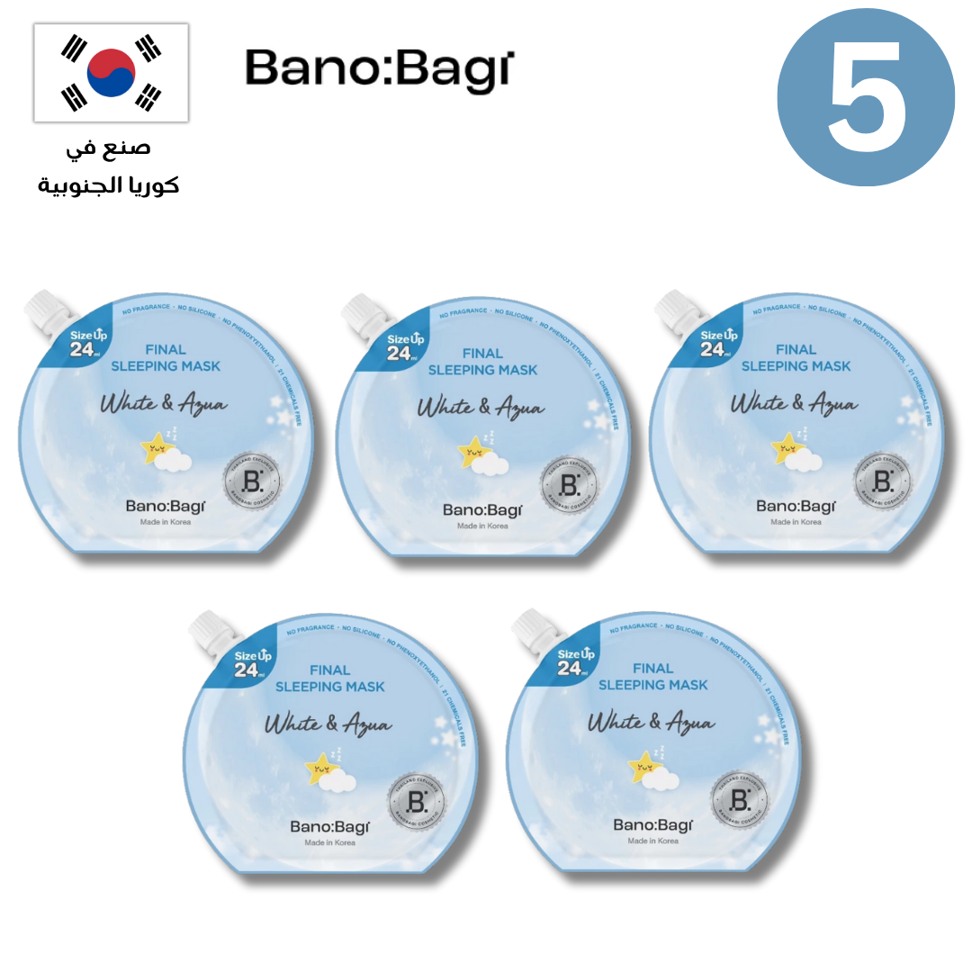 BANOBAGI Final Sleeping Mask Collection |  مجموعة بانوباغي فاينال سليبنغ ماسك ليلي Goodthings.bkk