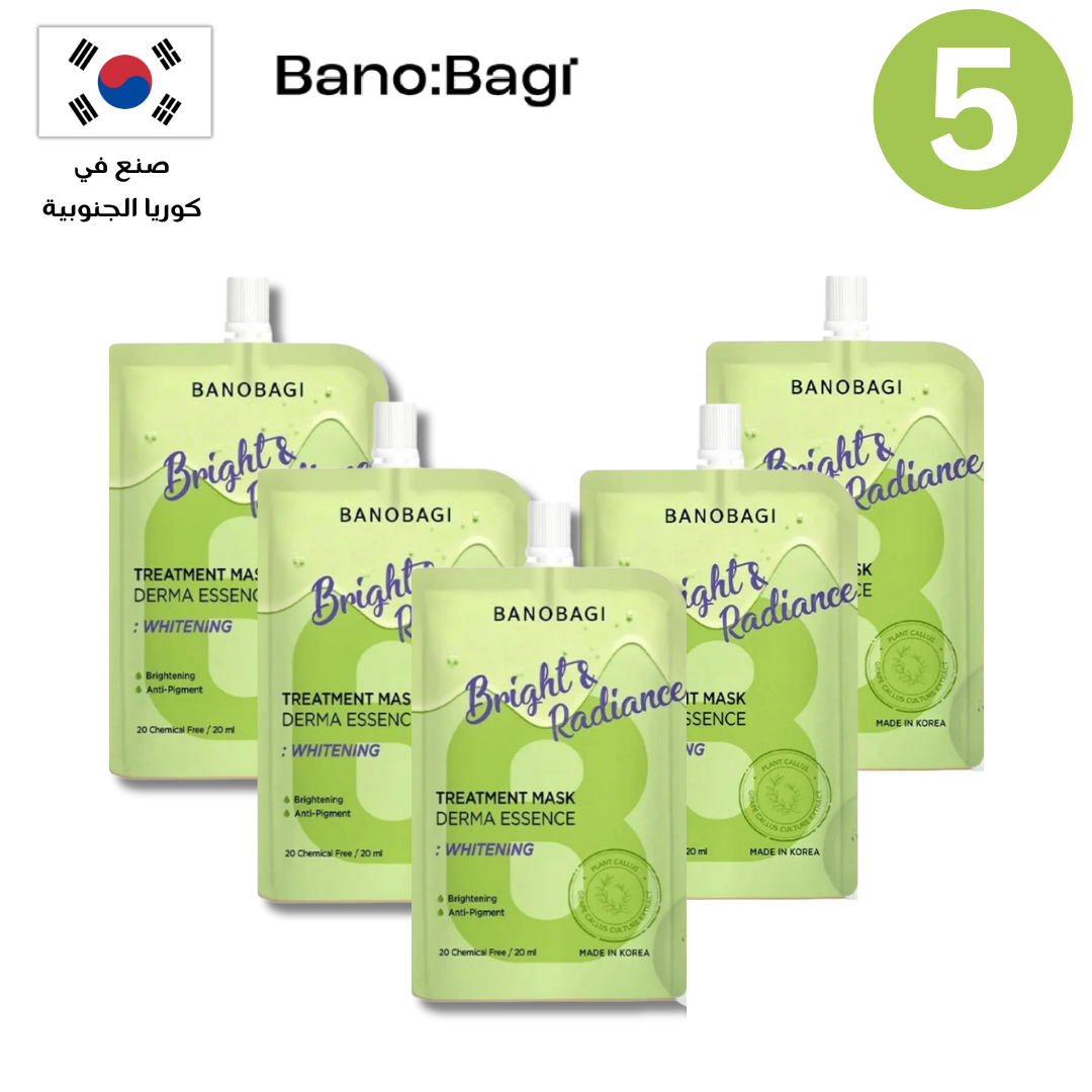 BANOBAGI Treatment Mask Derma Essence Collection | مجموعة بانوباغي تريتمنت ماسك درما إيسنس Goodthings.bkk
