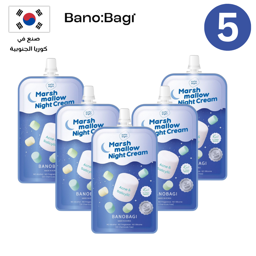 BANOBAGI Marshmallow Cream Collection | مجموعة بانوباغي مارشميلو كريم Goodthings.bkk