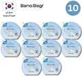 BANOBAGI Final Sleeping Mask Collection |  مجموعة بانوباغي فاينال سليبنغ ماسك ليلي Goodthings.bkk
