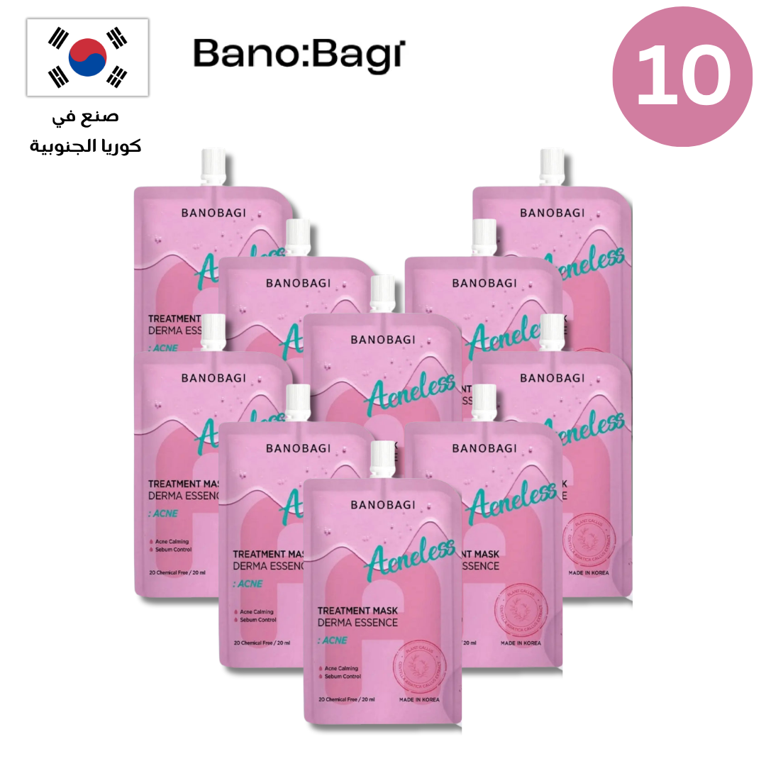 BANOBAGI Treatment Mask Derma Essence Collection | مجموعة بانوباغي تريتمنت ماسك درما إيسنس Goodthings.bkk