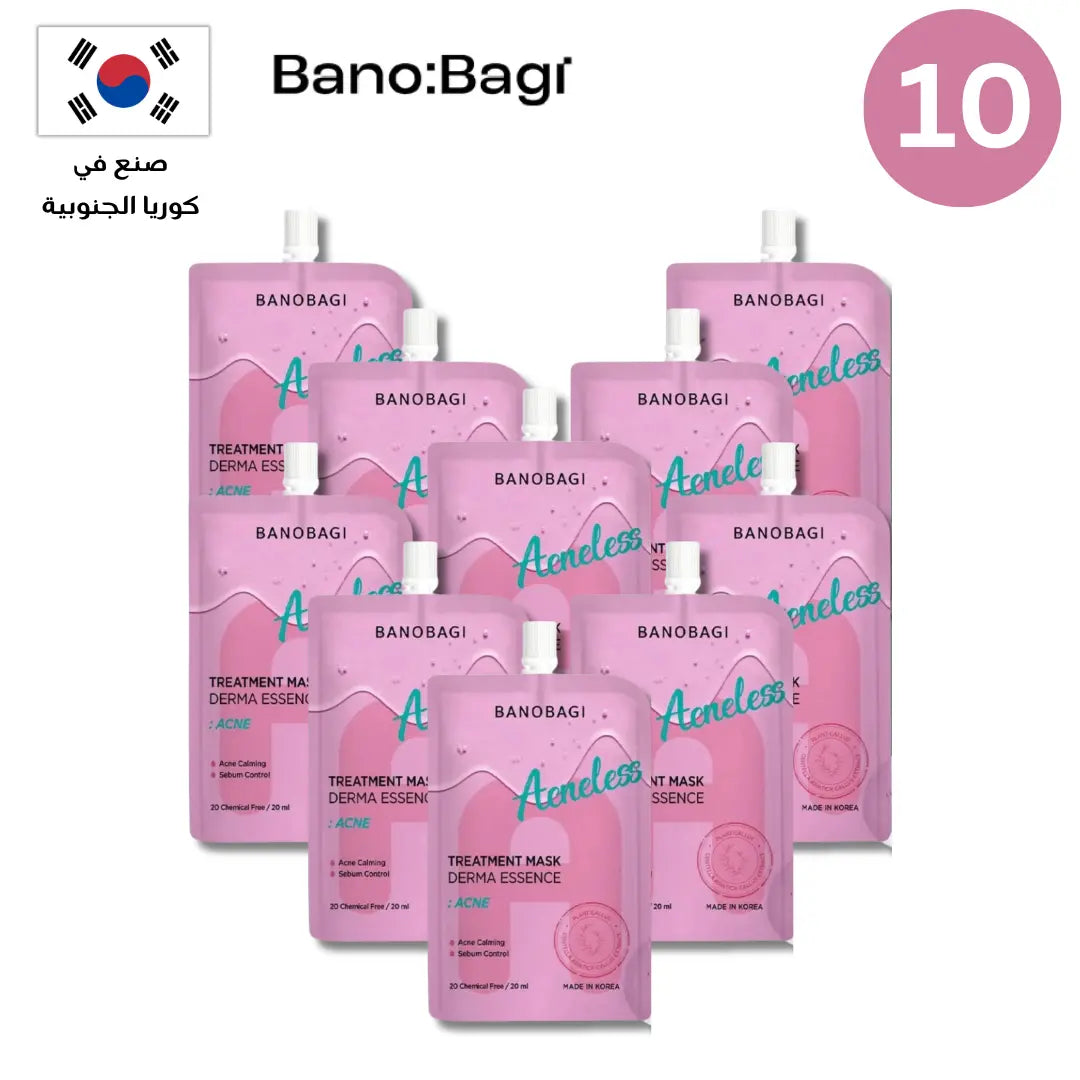 BANOBAGI Treatment Mask Derma Essence Collection | مجموعة بانوباغي تريتمنت ماسك درما إيسنس Goodthings.bkk
