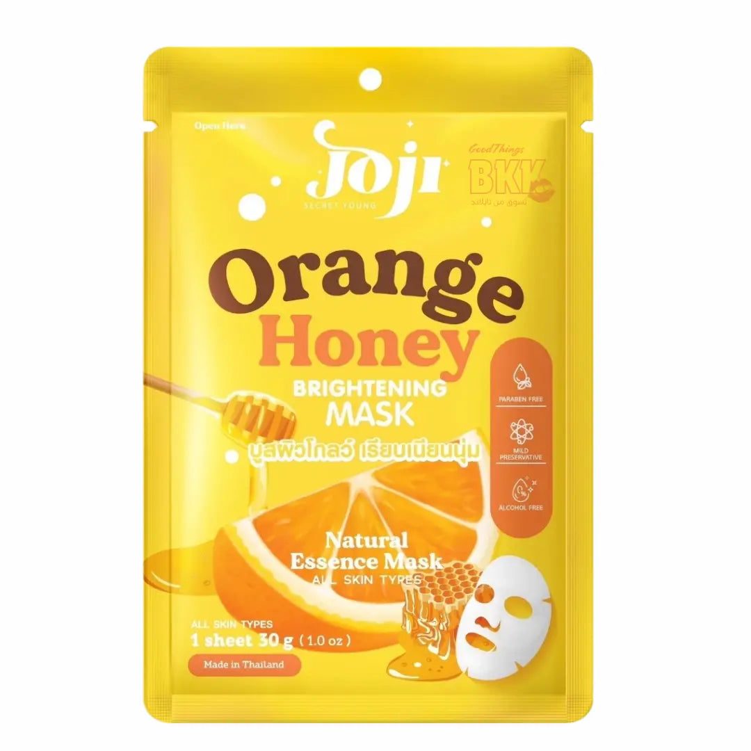 JOJI Facial Mask Sheets 3D – أقنعة الوجه المغذية بتركيبة ثري دي Goodthings.bkk