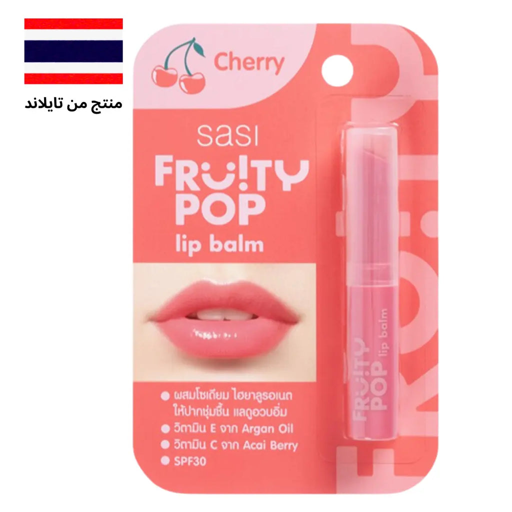 أفضل بالم شفاه مرطب وطبيعي في السعودية

