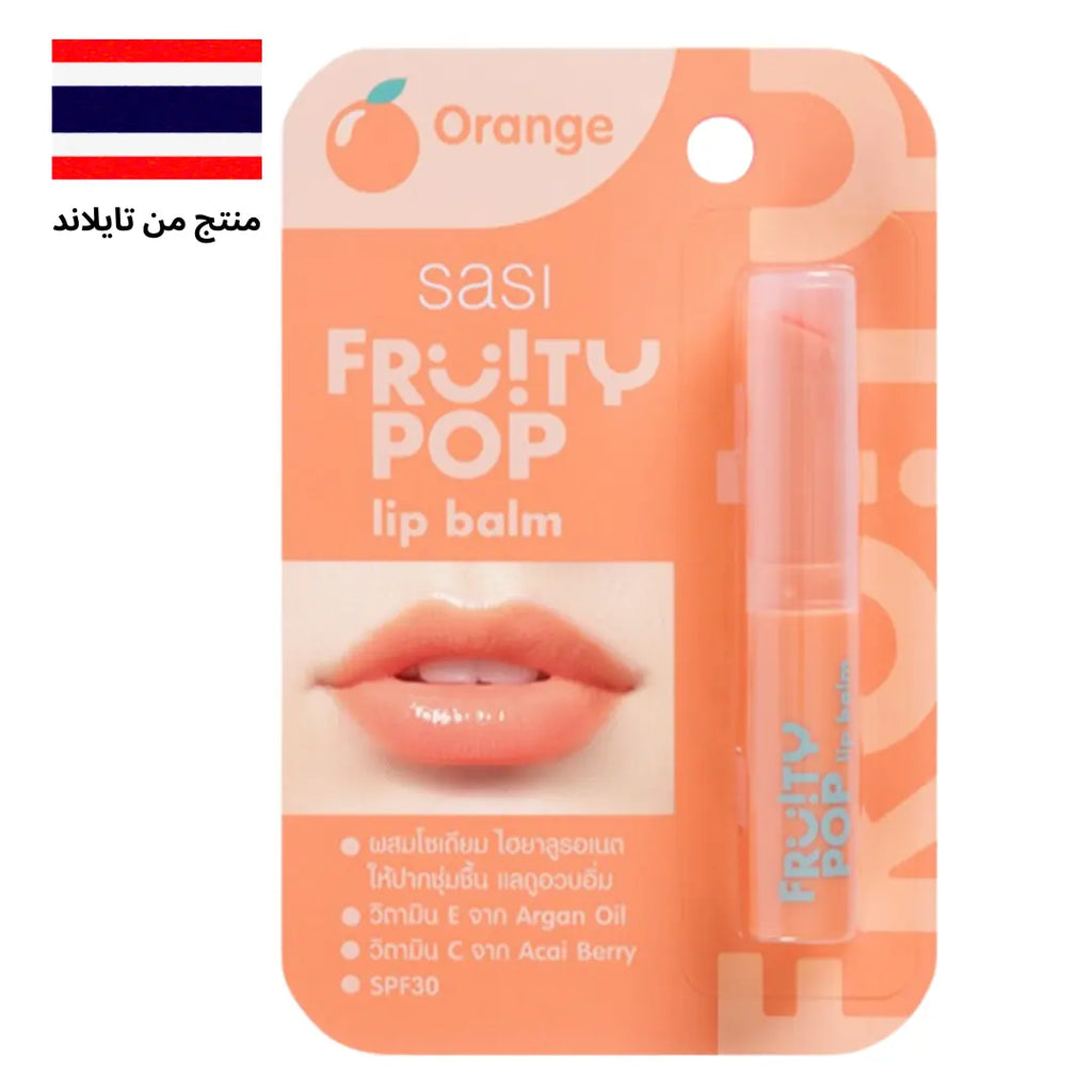 أفضل بالم شفاه مرطب وطبيعي في السعودية

