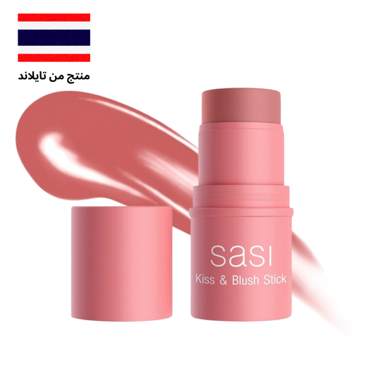 "عصا مكياج SASI Kiss & Blush بوزن 4 غرام، متعددة الاستخدامات لتلوين الشفاه والخدود، معبأة في أنبوب وردي أنيق على خلفية بيضاء."
