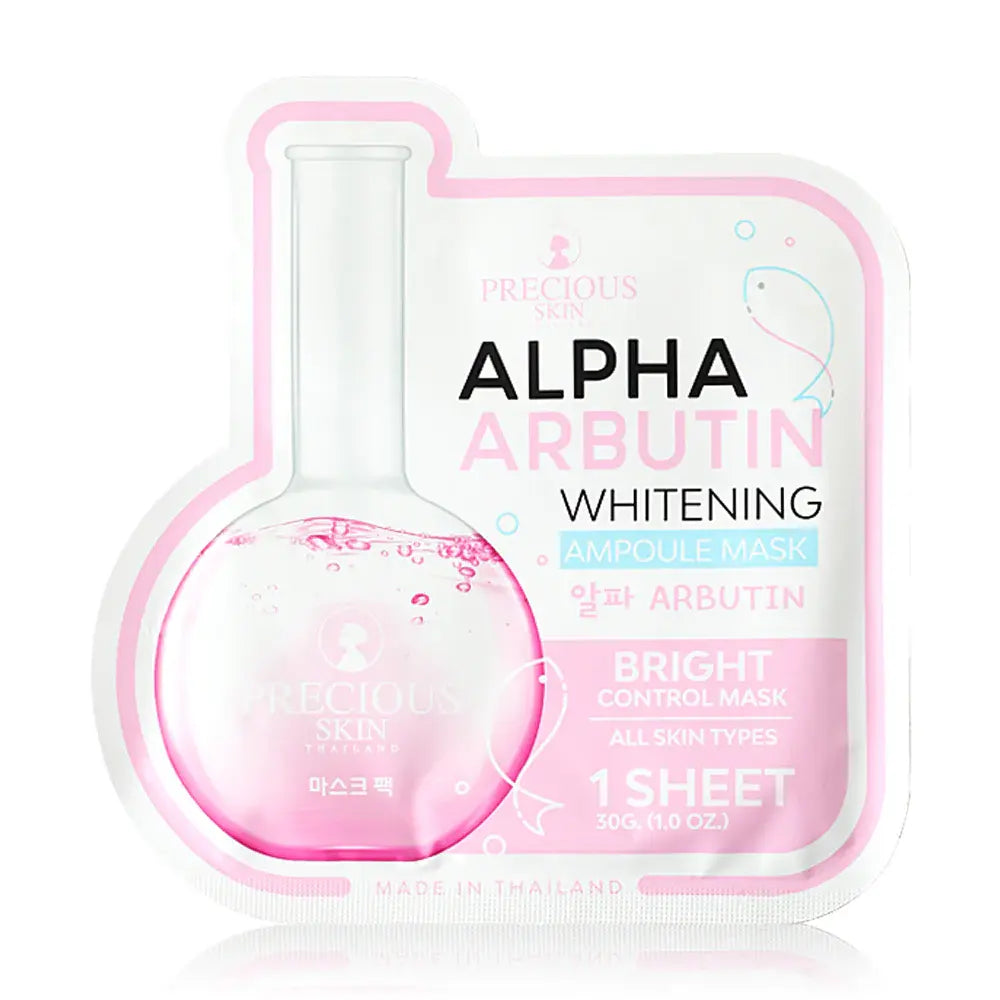Precious Skin Ampoule Masks - أقنعة الوجه بريشيوس سكين أمبول Goodthings.bkk