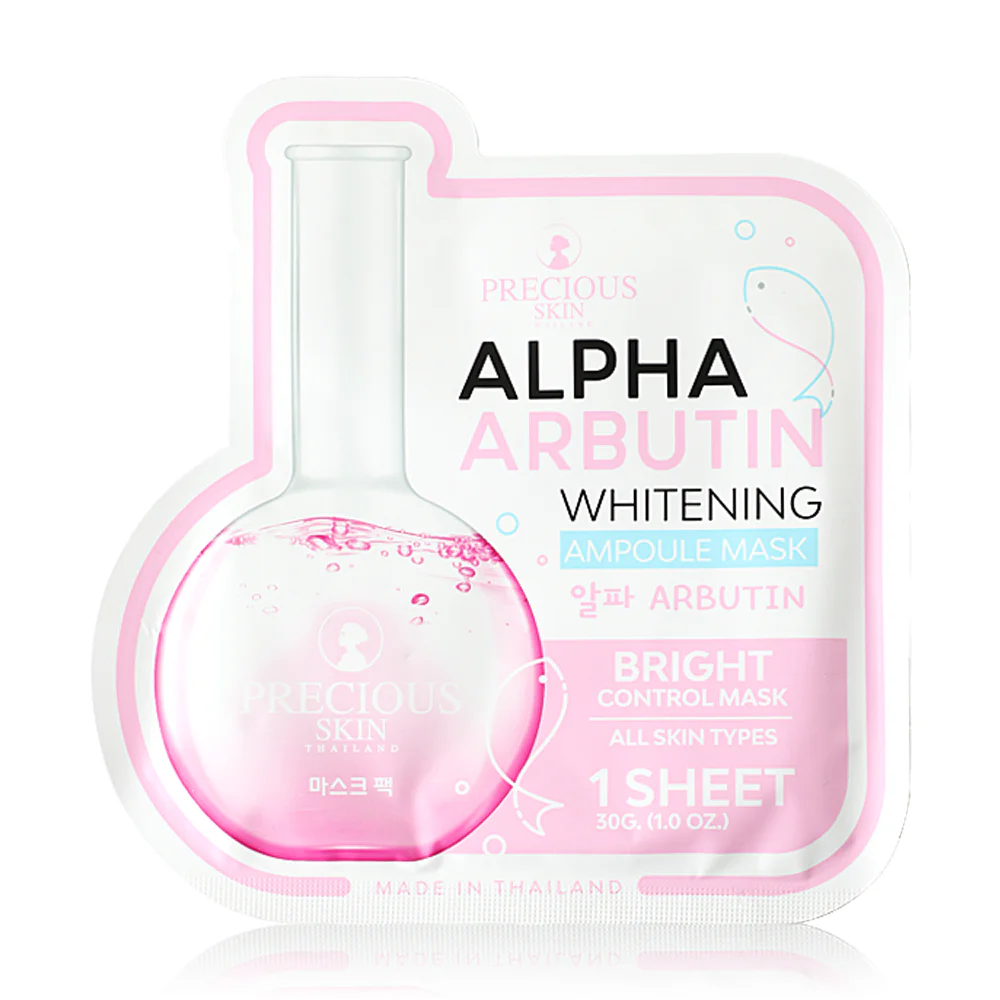 Precious Skin Ampoule Masks - أقنعة الوجه بريشيوس سكين أمبول Goodthings.bkk