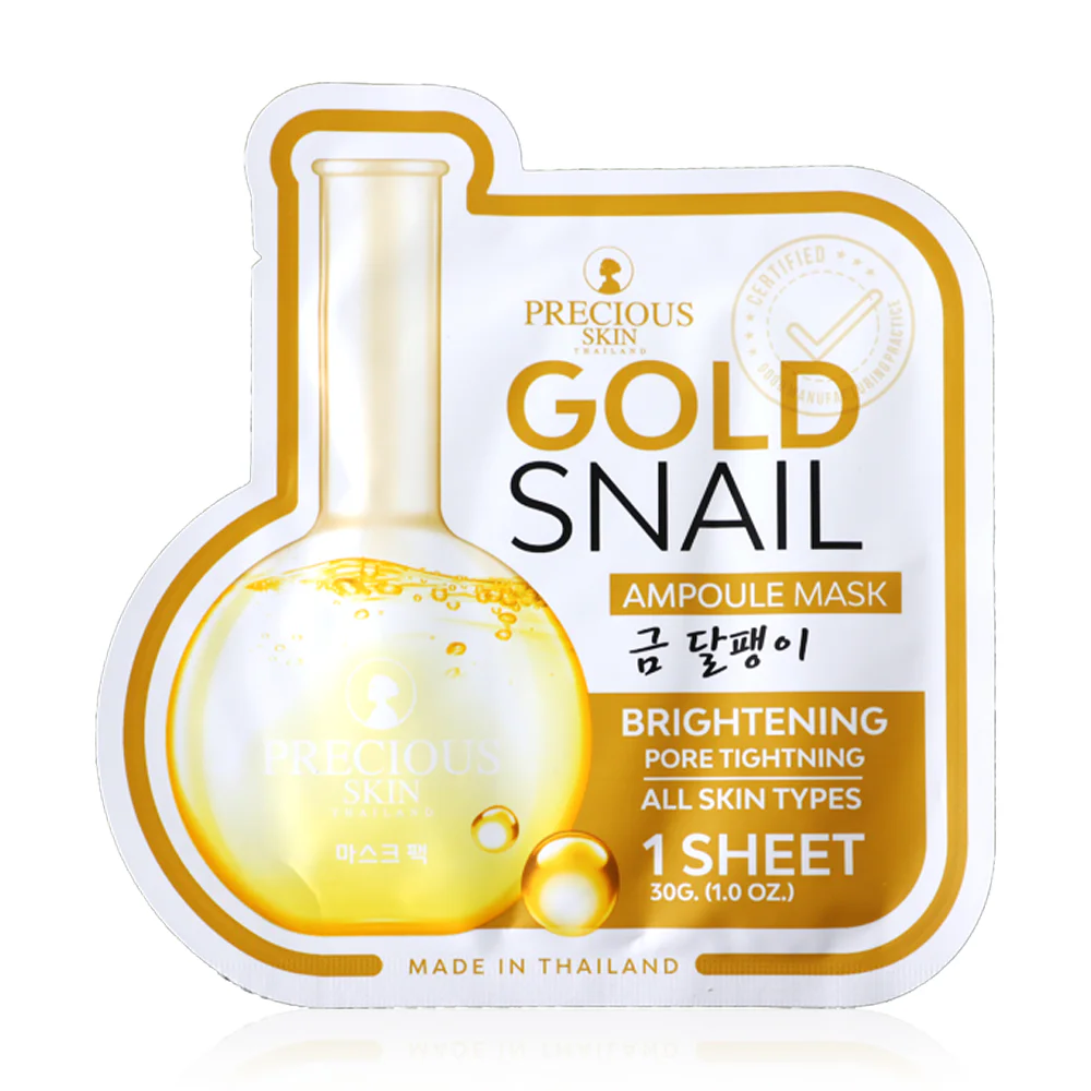 Precious Skin Ampoule Masks - أقنعة الوجه بريشيوس سكين أمبول Goodthings.bkk