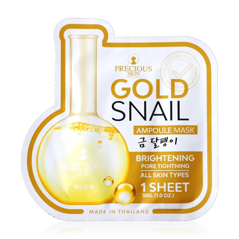 Precious Skin Ampoule Masks - أقنعة الوجه بريشيوس سكين أمبول Goodthings.bkk