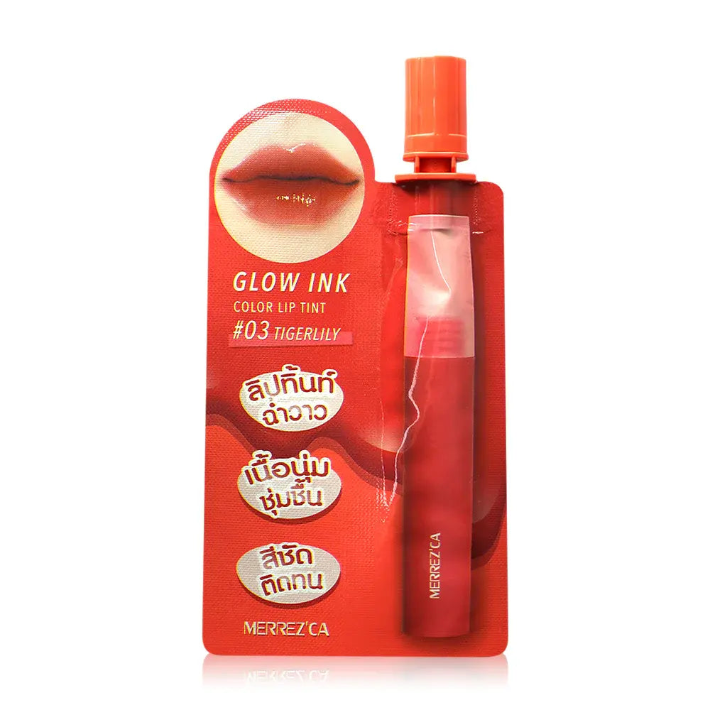 ميريزكا جلو إنك تينت ملون للشفاه 2 مل - Goodthings.bkk