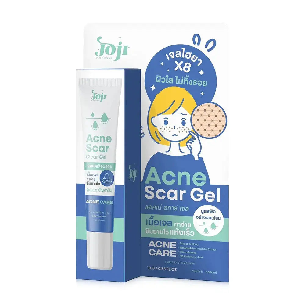 جل جوجي لعلاج آثار حب الشباب والبقع الداكنة - 10 جم Goodthings.bkk