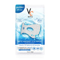 راتشا لايف فيت سي ماجنت ماسك لمنطقة تحت العين 15 مل - قطعة واحدة – Ratcha Life Vit C Magnet Eye Mask 15ml x1 Sachet Ratcha Life