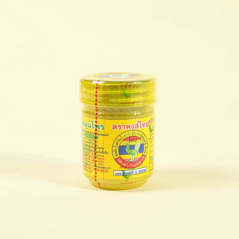 "استنشاق هونغتاي 10 جم، هو الاستنشاق العشبي الأصلي بتشكيلة صفراء منعشة، مصمم لتخفيف احتقان الأنف وتحسين الراحة التنفسية، معبأ في أنبوب مدمج، معروض على خلفية بيضاء."
نايس ون
امازون
