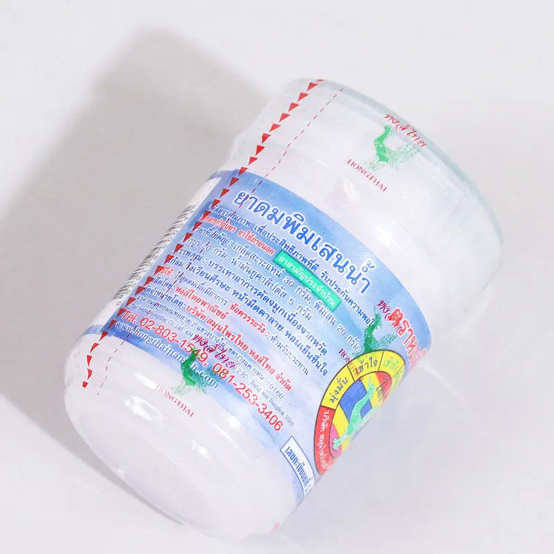 "استنشاق هونغتاي 10 جم، هو الاستنشاق العشبي الأصلي بتشكيلة بيضاء مهدئة، مصمم لتخفيف احتقان الأنف وتحسين الراحة التنفسية، معبأ في أنبوب مدمج، معروض على خلفية بيضاء."
نايس ون
امازون
