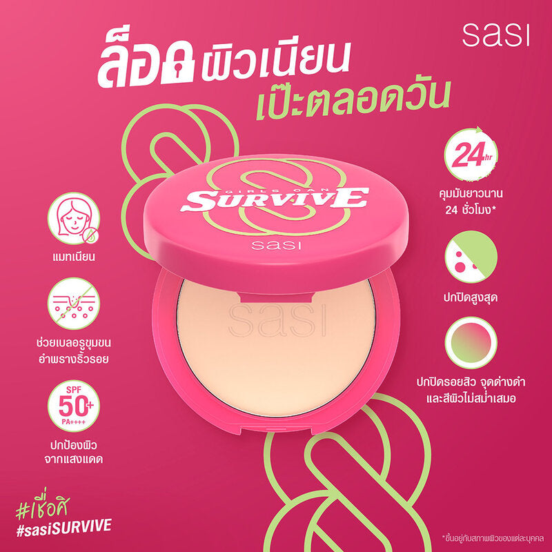 SASI Girls Can Survive Foundation Powder 8.5g - ساسِي غيرلز كان سيرفايف فاوندشن باودر 8.5 جرام