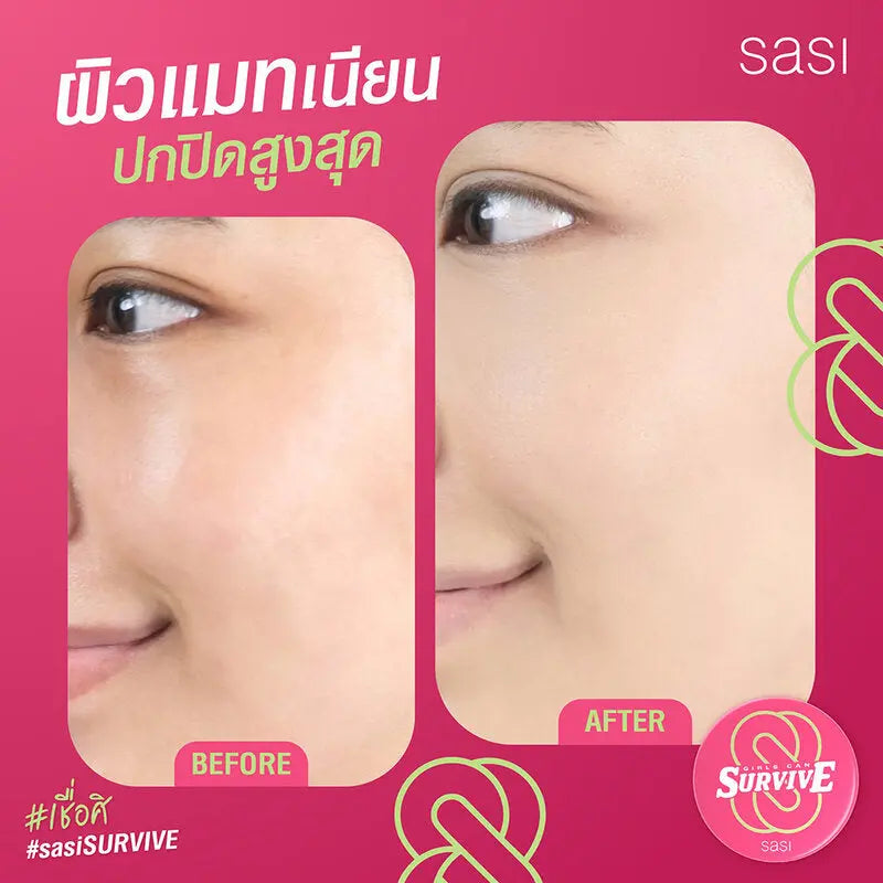 متجر مكياج بودرة أساس أونلاين السعودية

