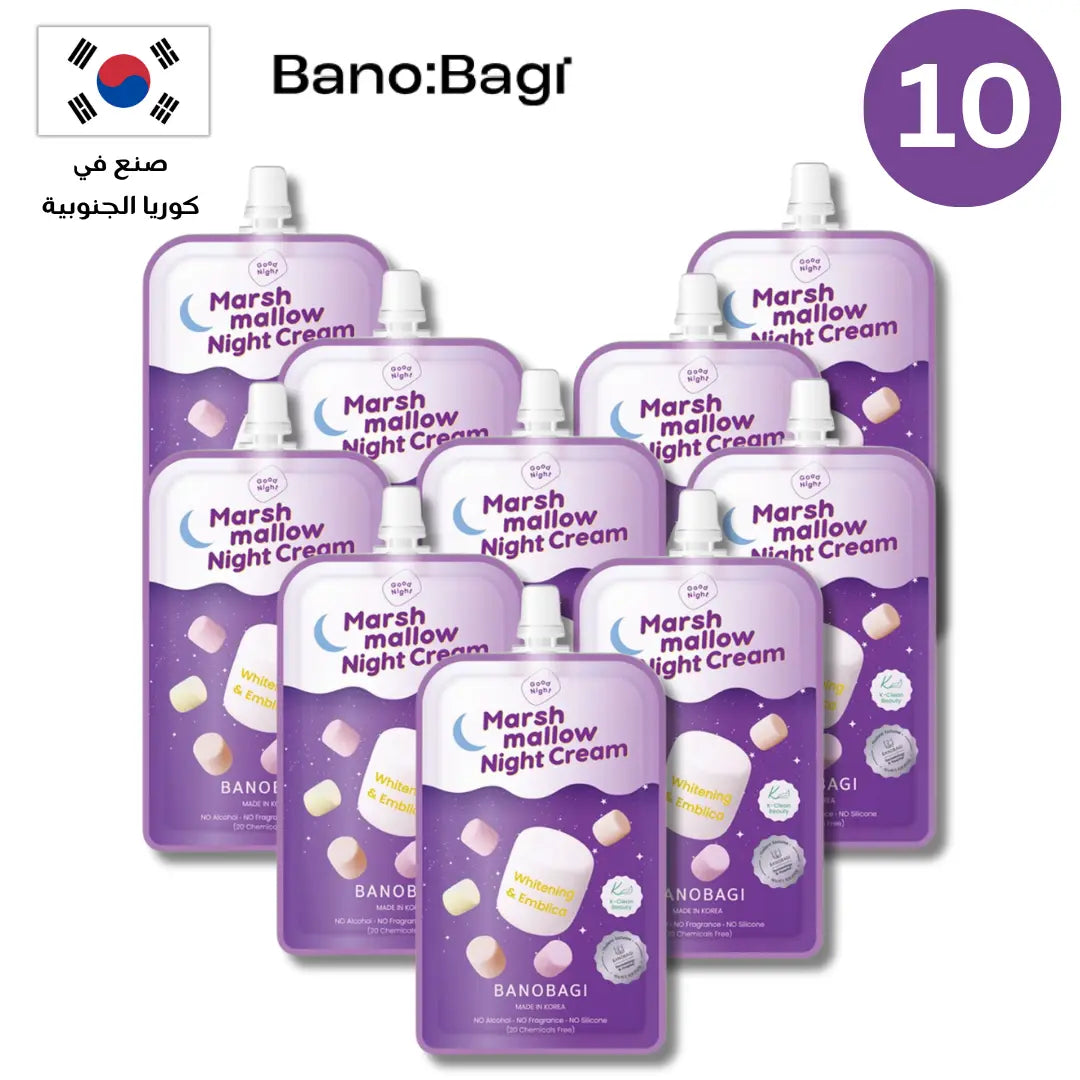 BANOBAGI Marshmallow Cream Collection | مجموعة بانوباغي مارشميلو كريم Goodthings.bkk