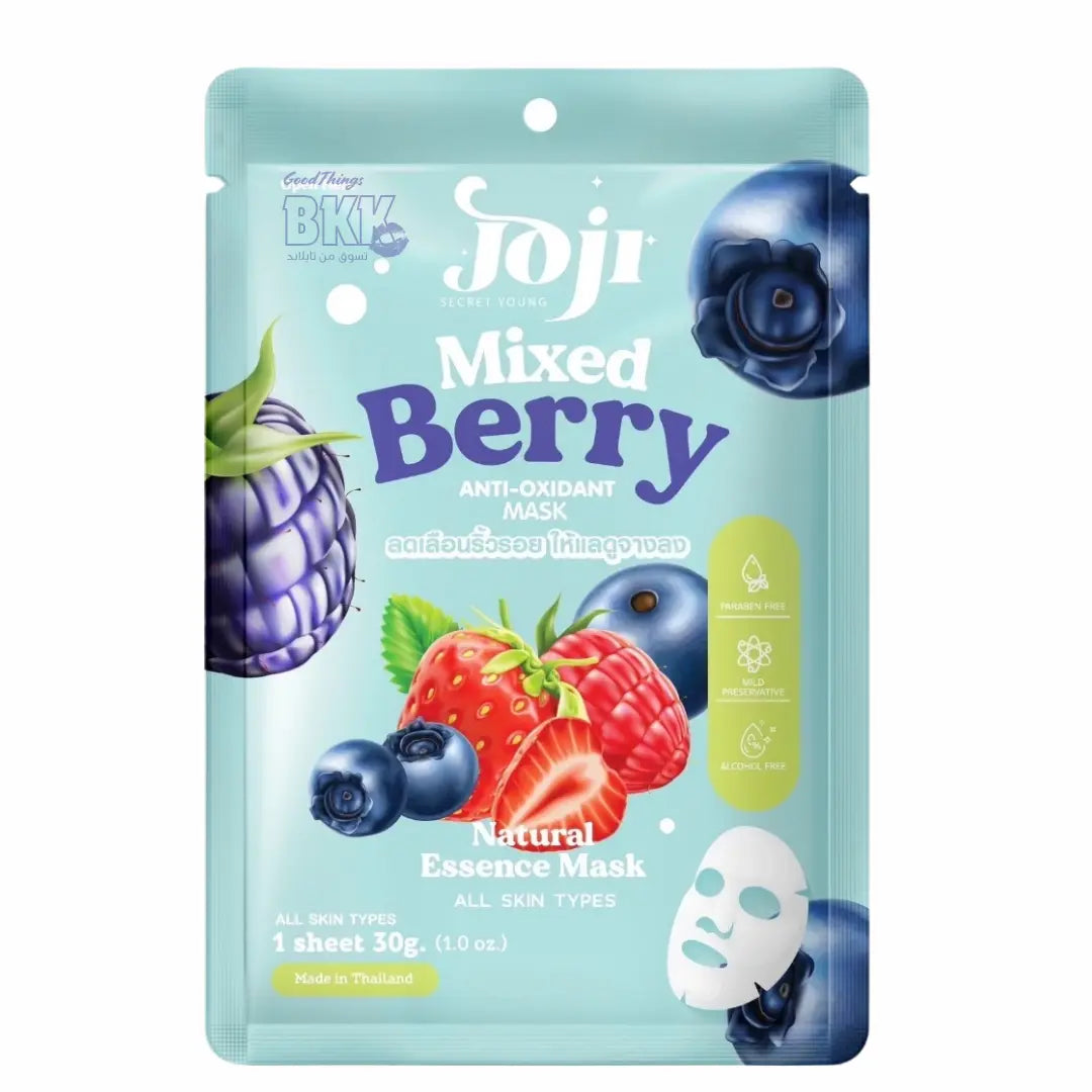 JOJI Facial Mask Sheets 3D – أقنعة الوجه المغذية بتركيبة ثري دي Goodthings.bkk