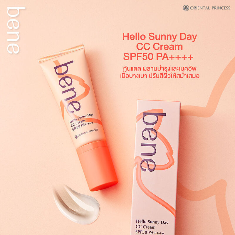 Oriental Princess Bene Hello Sunny Day CC Cream SPF50 PA++++  - كريم سي سي أورينتال برنسيس بيني هلو صني داي بمعامل حماية