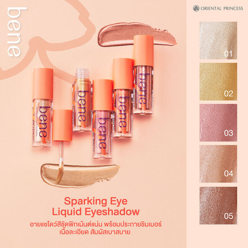 Oriental Princess Bene Sparking Eye Liquid Eyeshadow 2.5g - ظلال عيون سائلة أورينتال برنسيس بيني سباركلينج 2.5 جرام