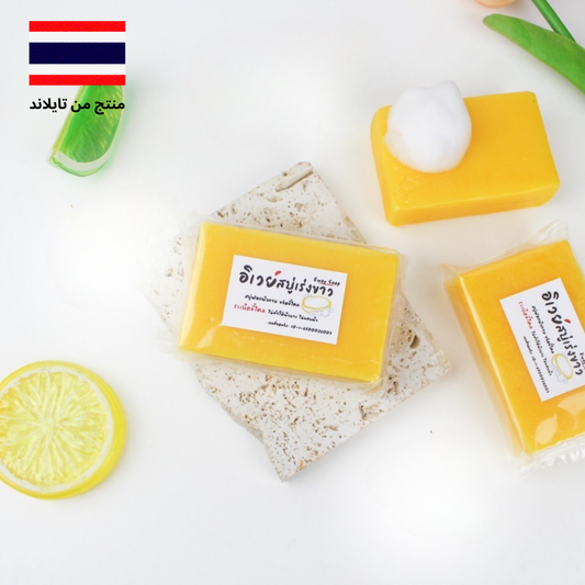 صابون الأناناس ايواي لتبييض البشرة Goodthings.bkk