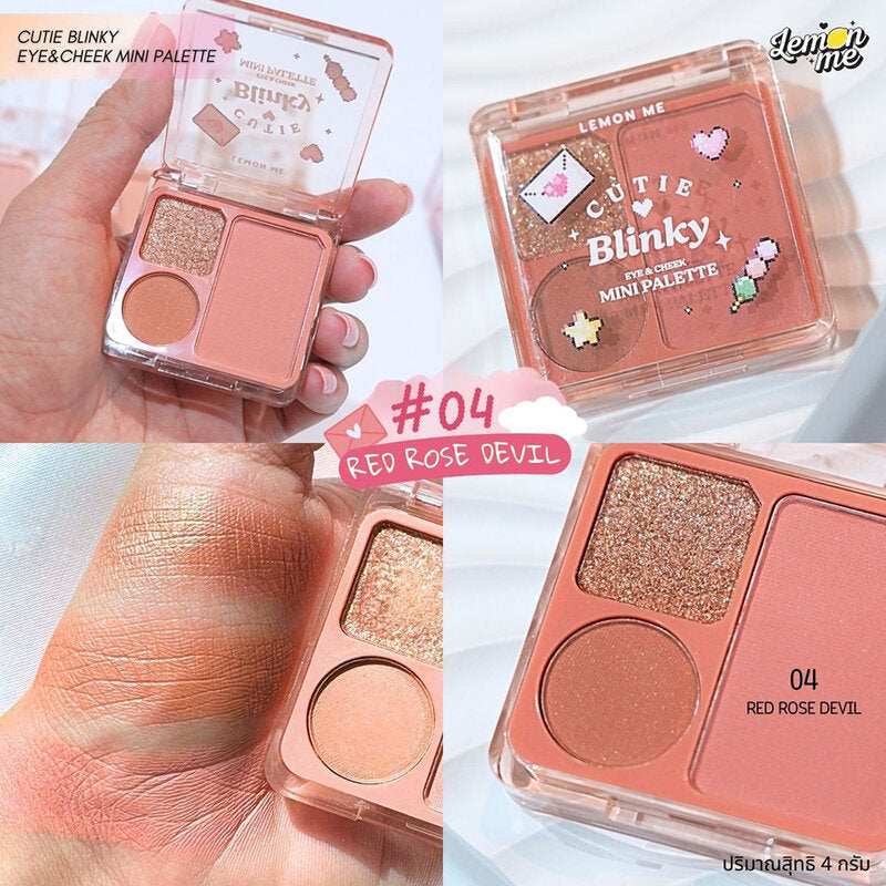 Lemon Me Cutie Blinky Eye & Cheek Mini Palette 4g - ليمون مي كيوتي بلينكي باليت صغيرة للعين والخد - 4 جرام