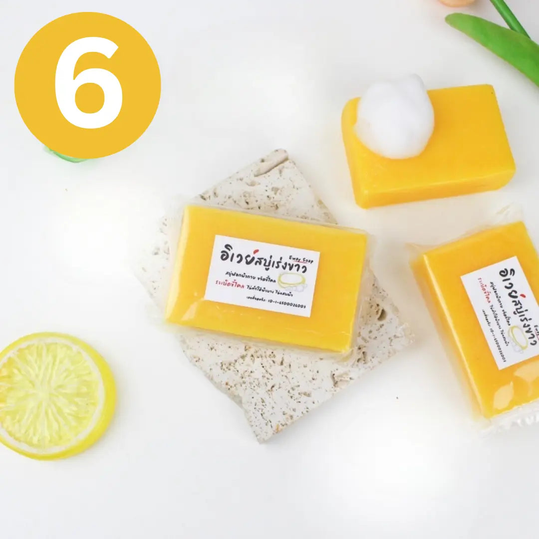 صابون الأناناس ايواي لتبييض البشرة Goodthings.bkk