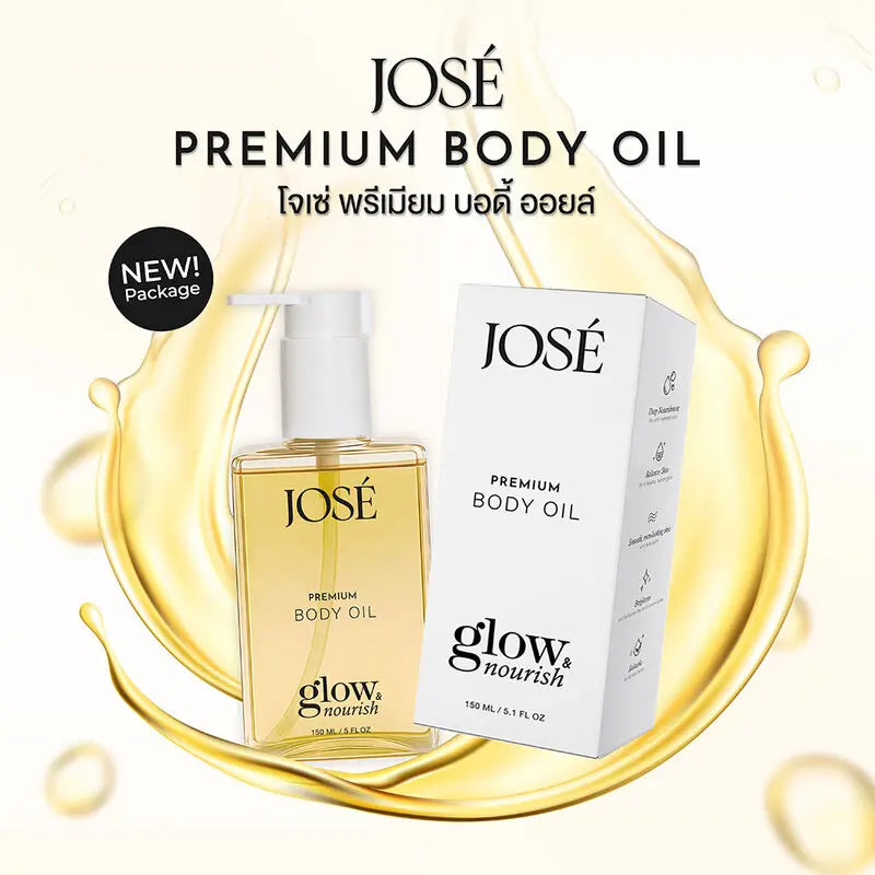 JOSE Premium Body Oil – زيت الجسم الفاخر من جوزيه 150 مل Goodthings.bkk