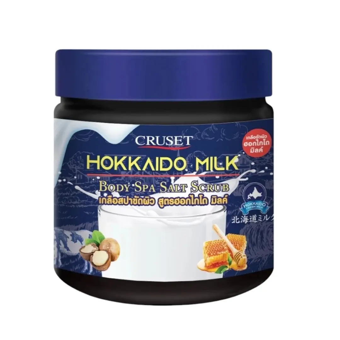 مقشرات ملح العلاجية لتفتيح وتوحيد لون الجسم (7  أنواع) Goodthings.bkk