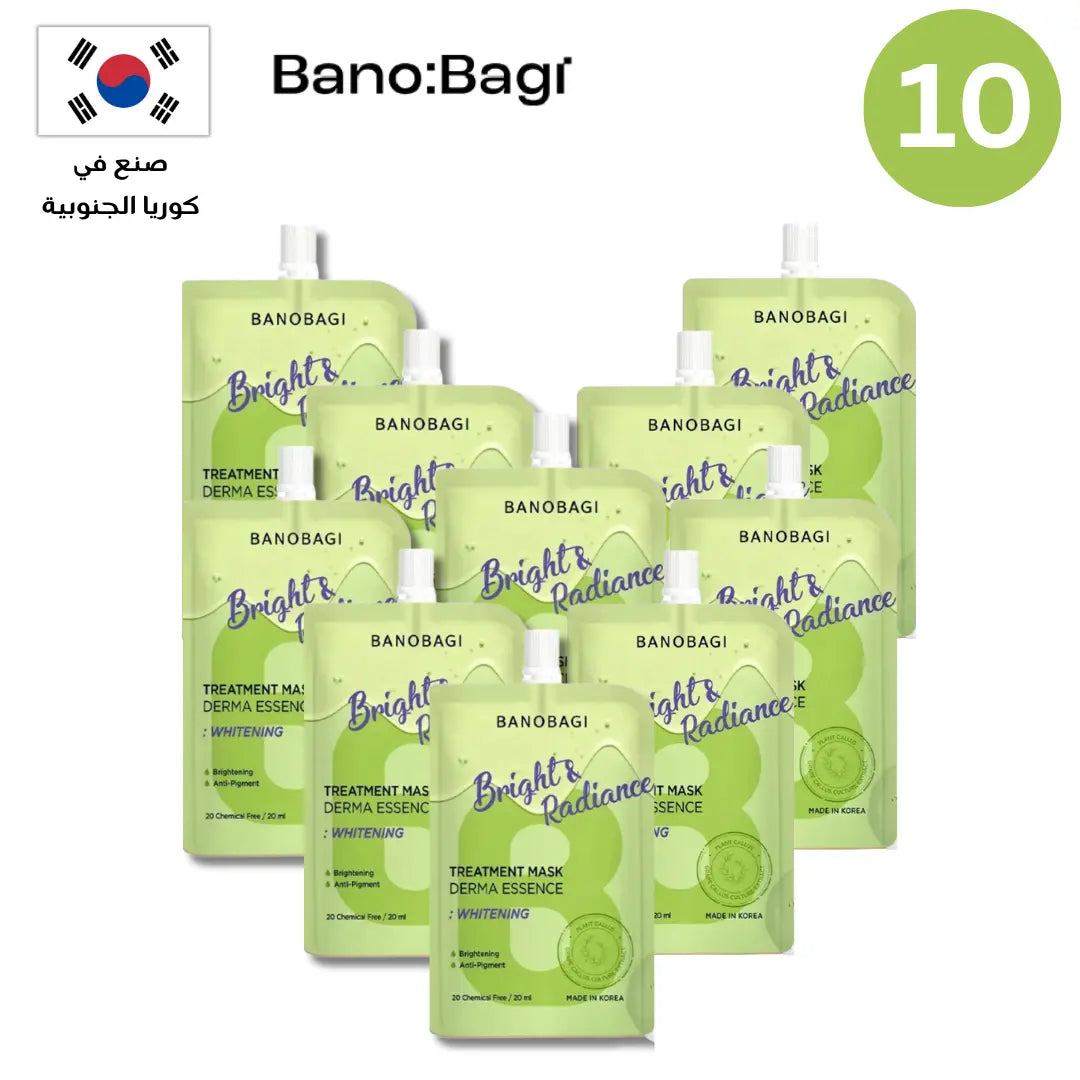 BANOBAGI Treatment Mask Derma Essence Collection | مجموعة بانوباغي تريتمنت ماسك درما إيسنس Goodthings.bkk