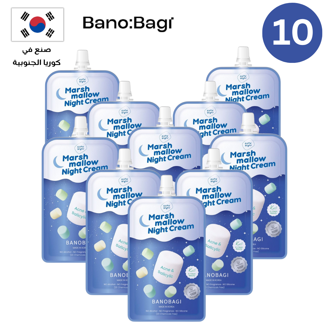 BANOBAGI Marshmallow Cream Collection | مجموعة بانوباغي مارشميلو كريم Goodthings.bkk