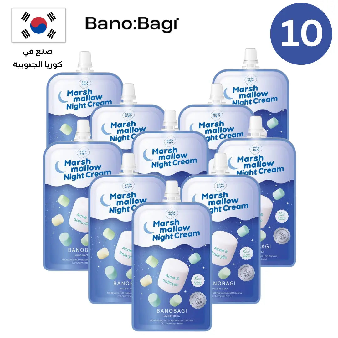 BANOBAGI Marshmallow Cream Collection | مجموعة بانوباغي مارشميلو كريم Goodthings.bkk