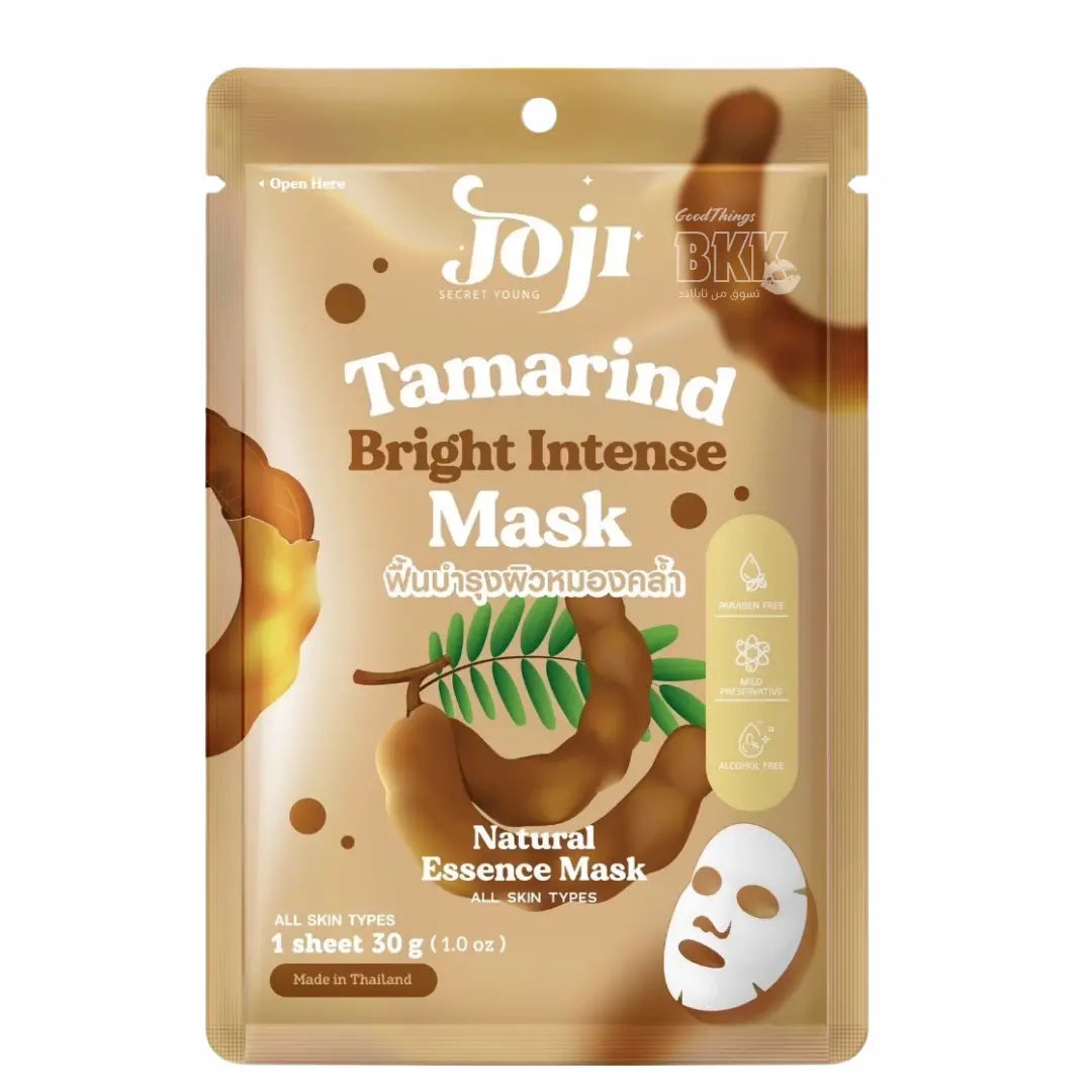 JOJI Facial Mask Sheets 3D – أقنعة الوجه المغذية بتركيبة ثري دي Goodthings.bkk