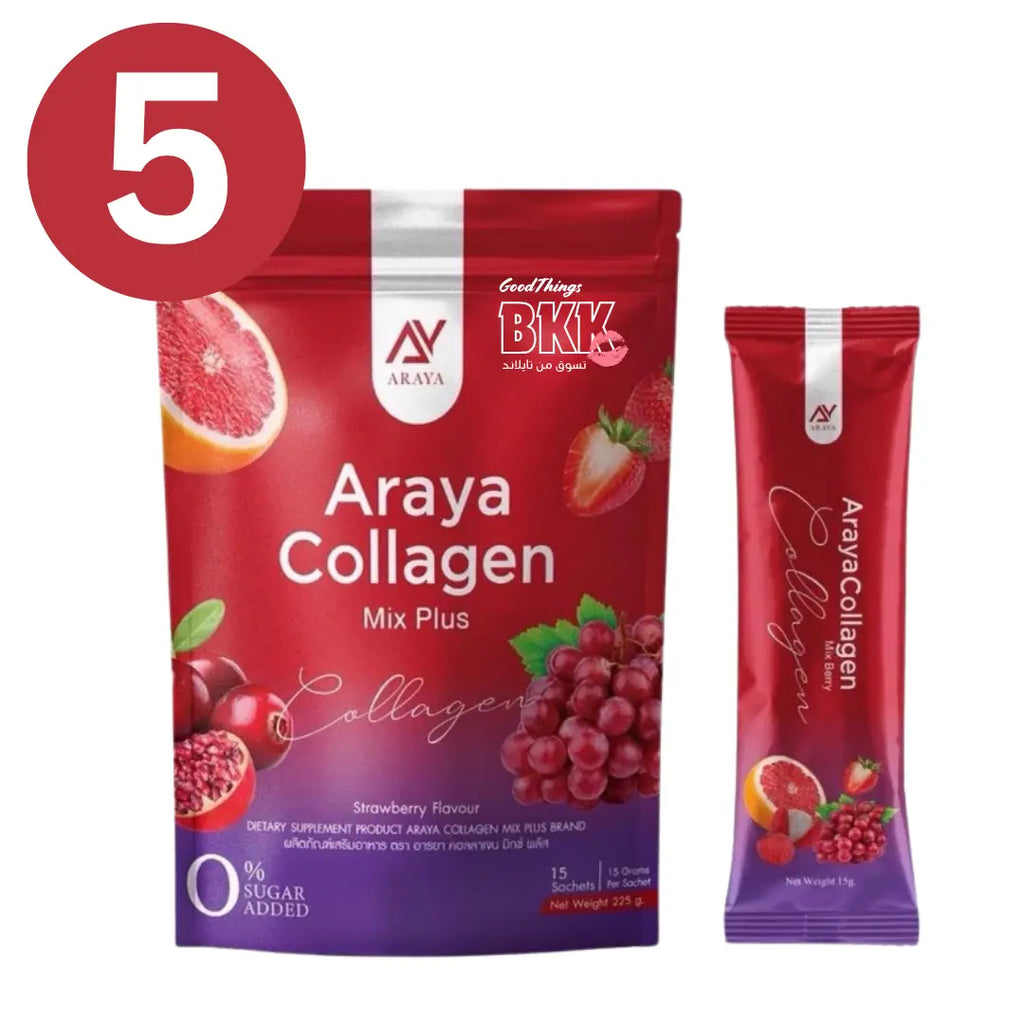 أرايا كولاجين تركيبة لتفتيح البشرة ومنحها إشراقة طبيعية - Goodthings.bkk