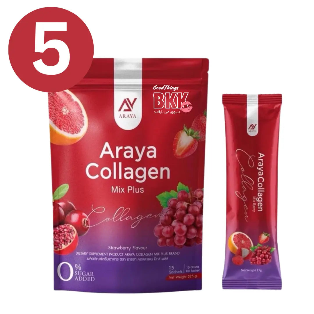 أرايا كولاجين تركيبة لتفتيح البشرة ومنحها إشراقة طبيعية - Goodthings.bkk