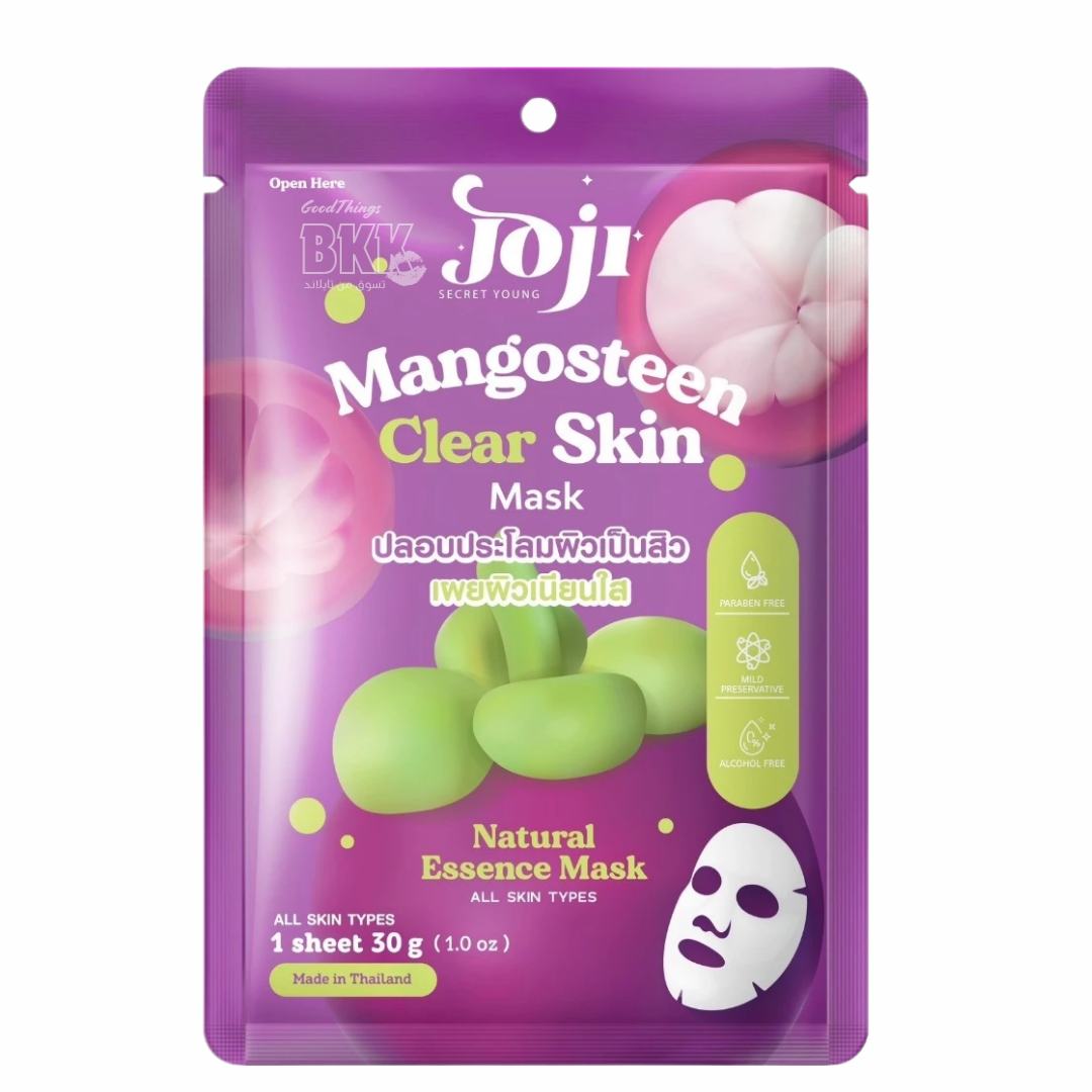 JOJI Facial Mask Sheets 3D – أقنعة الوجه المغذية بتركيبة ثري دي Goodthings.bkk