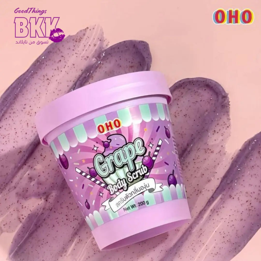 OHO Grape Body Scrub – اوهو مقشر الجسم بالعنب Goodthings.bkk