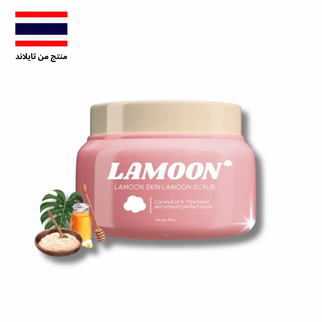 سكراب لامون 350 جرام Goodthings.bkk