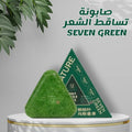 سبعة خضراء – SEVEN GREEN | صابون أعشاب طبيعي Goodthings.bkk