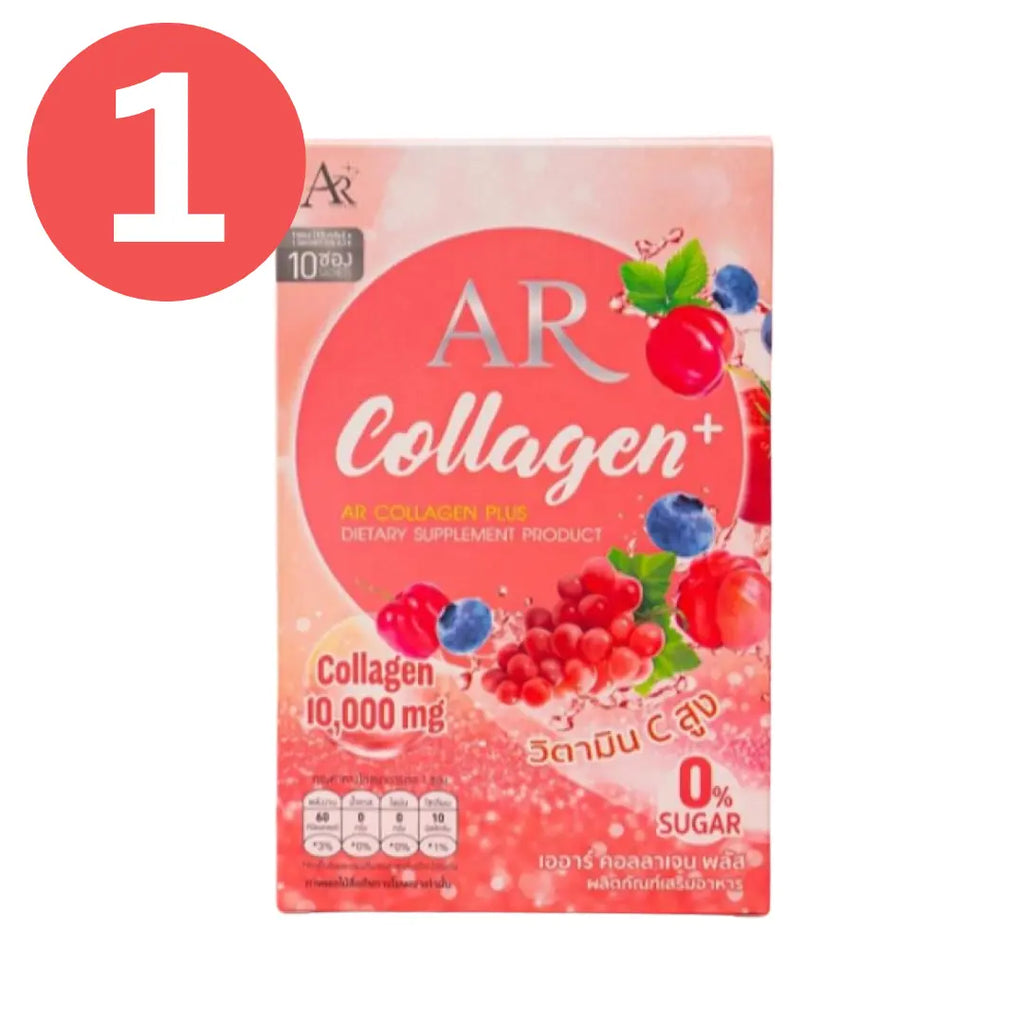 إيه آر كولاجين بلس - Goodthings.bkk