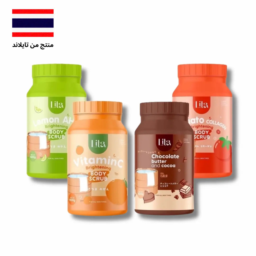 مقشرات ليتا العلاجية لتفتيح وتوحيد لون الجسم الحجم كبير Goodthings.bkk