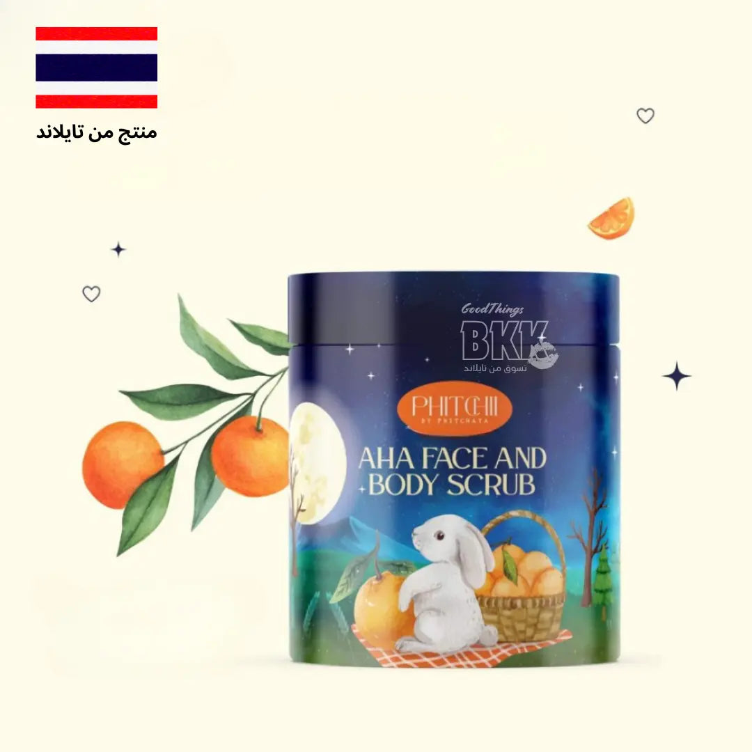 PHITCHII AHA face and body mask scrub - ماسك و مقشر فيتشيي للمفاصل بالاحماض Goodthings.bkk