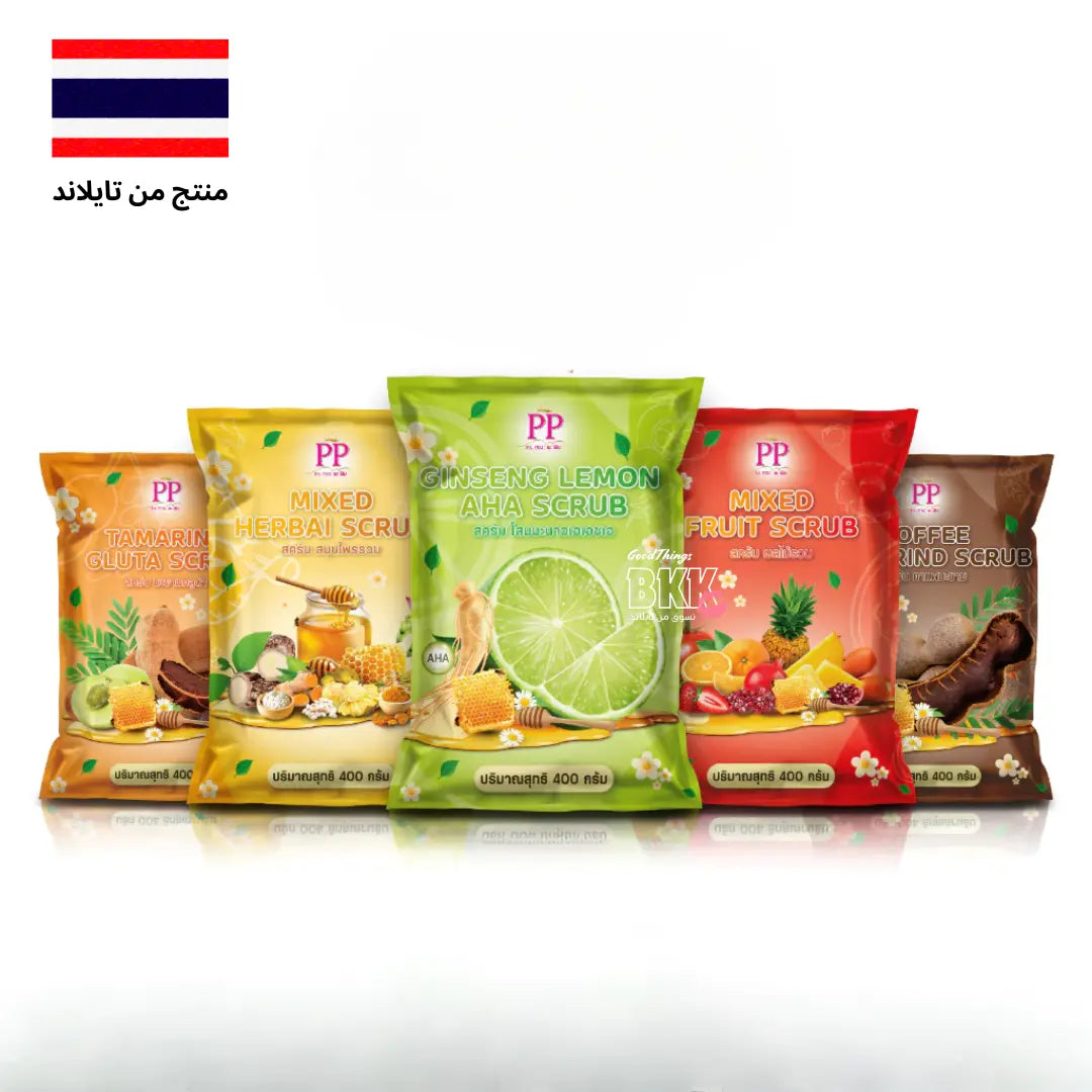مقشرات الجسم العلاجية التايلاندية من با بيم — الأصدار الجديد (5 أنواع) Goodthings.bkk