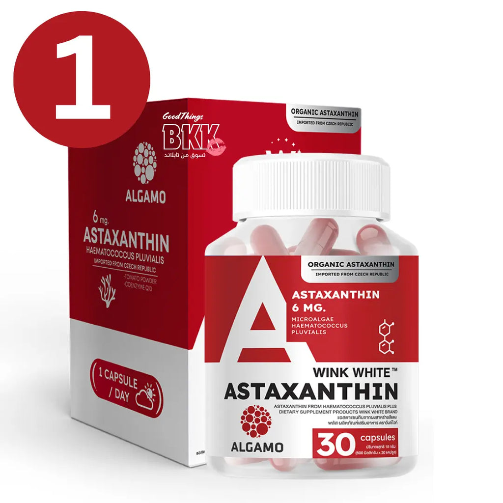 فيتامين أستازانتين لدعم الصحة والبشرة وينك وايت - Goodthings.bkk