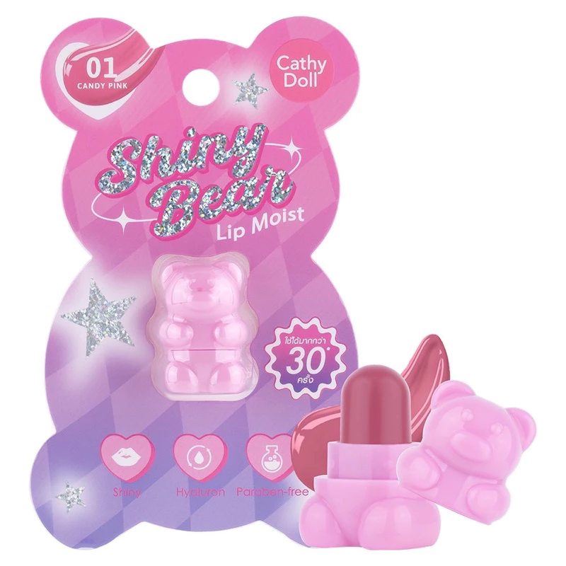 Cathy Doll Shiny Bear Lip Moist 1.1g - مرطب الشفاه كاثي دول شايني بير